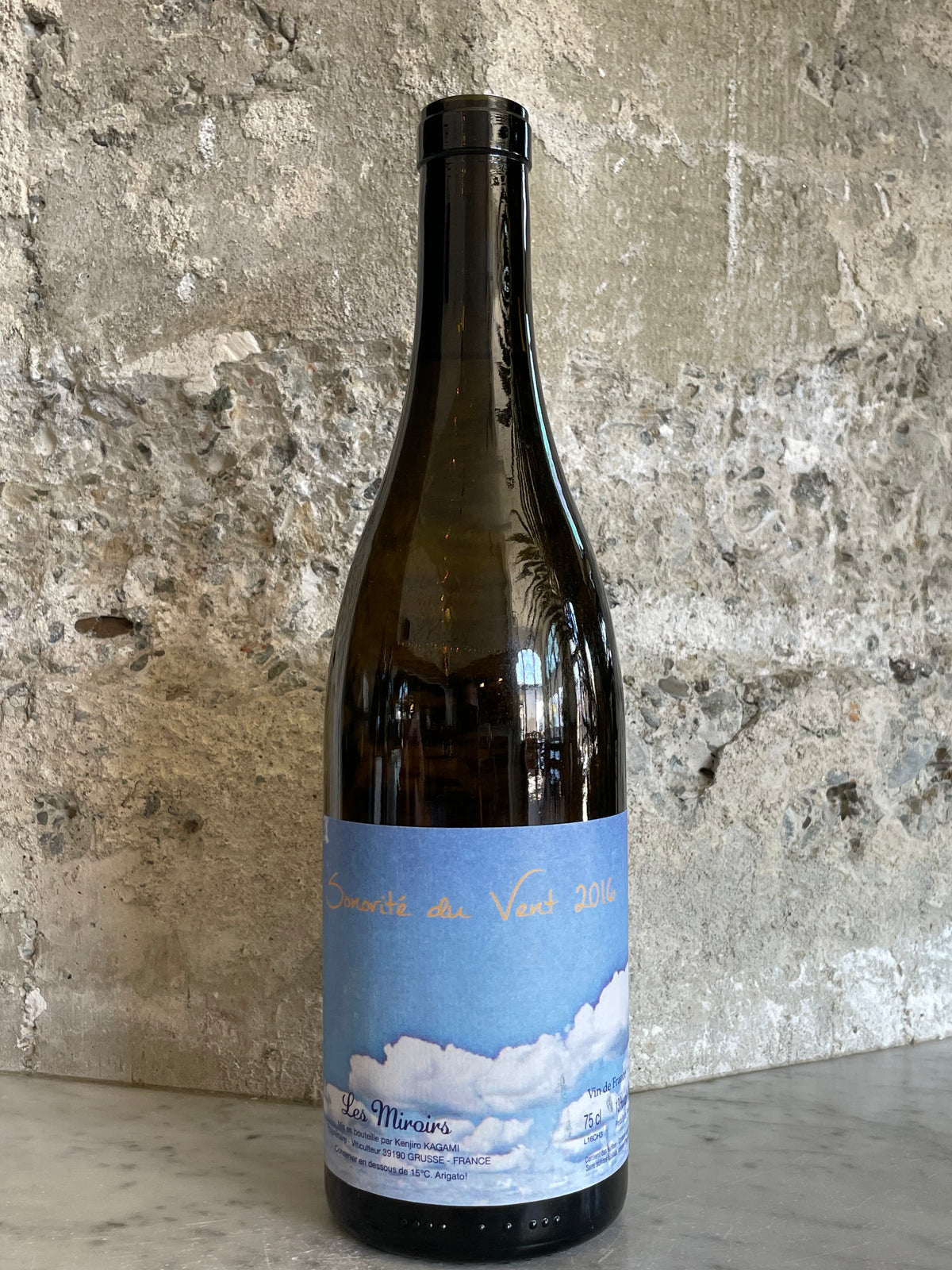 ミロワール ソノリテ ドゥ ヴァン 2016 DomainedesMiroirs ミロワール ソノリテ ドゥ ヴァン 2016 DomainedesMiroirs