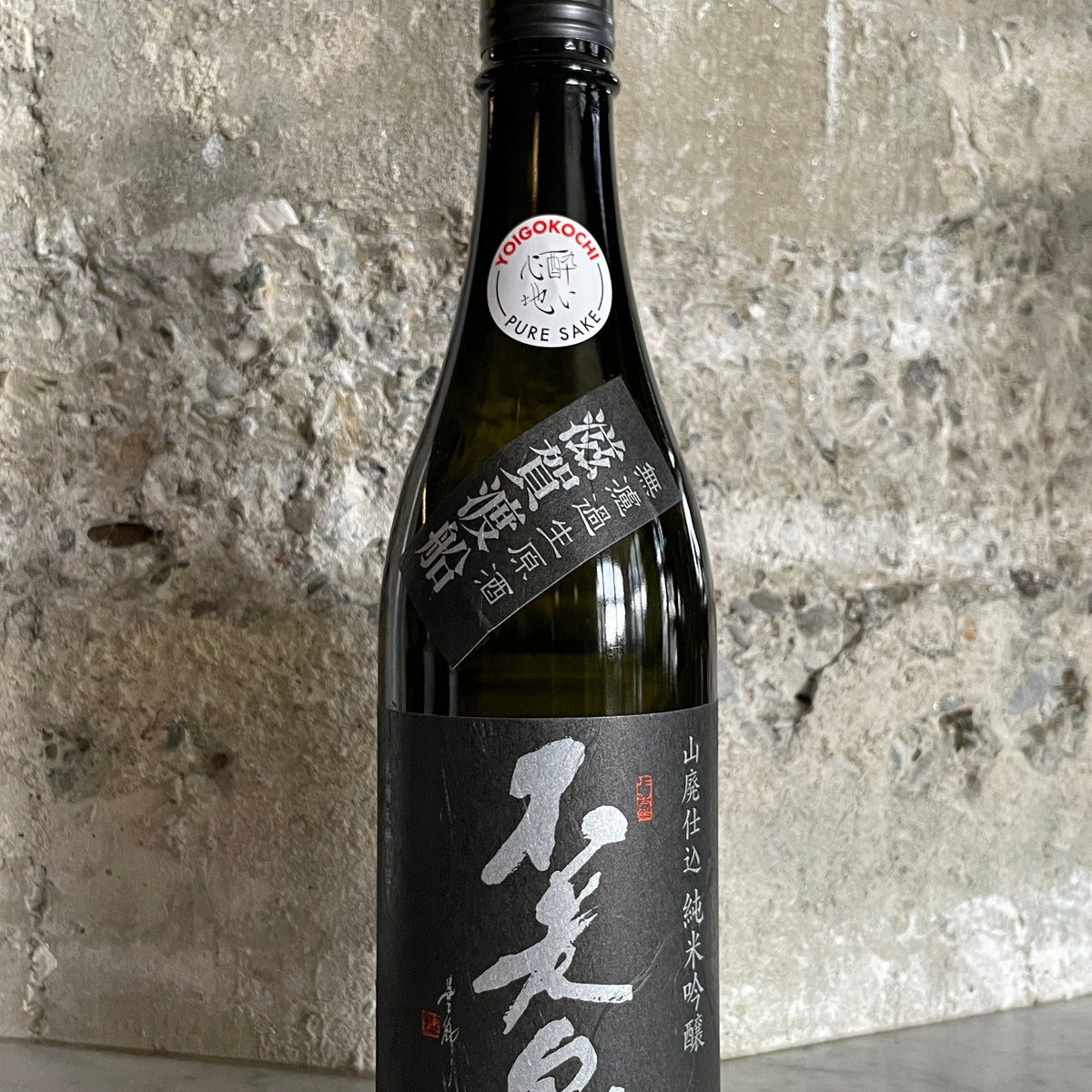 膳所焼　笹耳付花入 膳所焼 陽炎園 岩崎新定 菱口笹耳花入 | 茶道具 小西康のぶろぐ